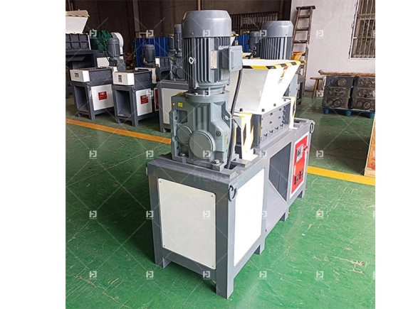 آلة التقطيع الصغيرة