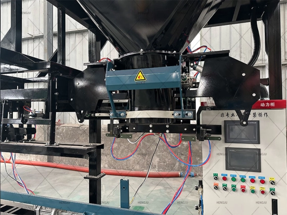 آلة التعبئة الكمية